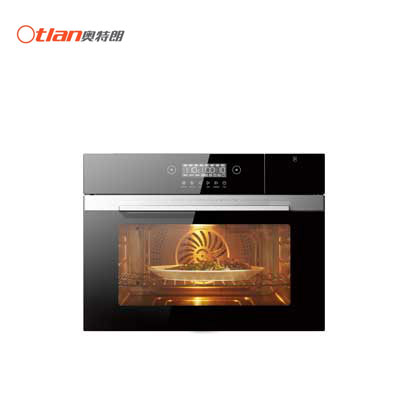奥特朗台式蒸烤一体机小方盒家用多功能蒸烤烘